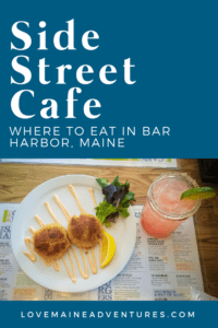 Side Street Cafe, Maine, places to eat in Bar Harbor, Happy hour in Bar Harbor